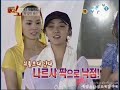 ft island   cute minhwan crawling for noona