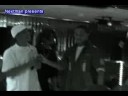 Party with Ballgreezy