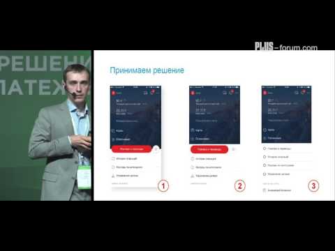 Дмитрий Силаев, коммерческий директор, USABILITYLAB / Dmitry Silaev, Commercial Director, USABILITYLAB Дмитрий Силаев, коммерческий директор, USABILITYLAB / Dmitry Silaev, Commercial Director, USABILITYLAB