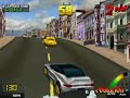 Cruis\