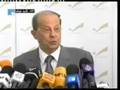 Aoun wants to burn Future TV