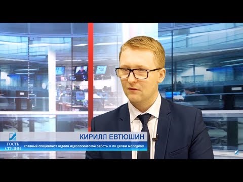 Гость студии 07 февраля 2019.