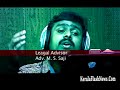 vkc street light Title song malayalam
