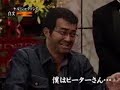 ゴリケル・ジャクソンの真実　未公開編