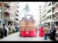 semana santa ciudad real 2006 viernes mañana hdad huerto i