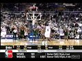 Gilbert Arenas gamewinner Gilbert Arenas gamewinner