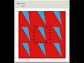 Complement Tiling