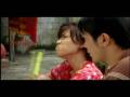 My Only U Teaser Trailer Version 6