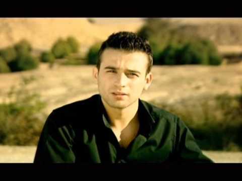 ersin