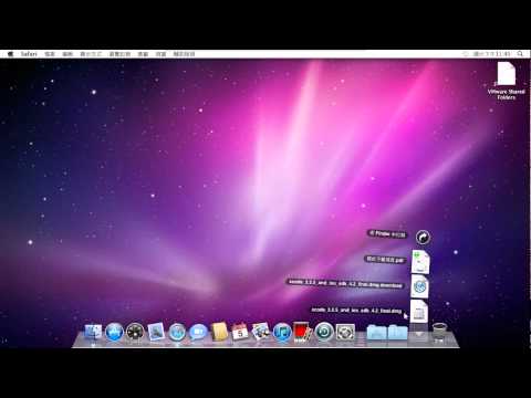 how to remove xcode from mac os x