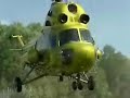 Helicopter crash