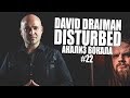 David Draiman (Desturbed): Анализ вокала