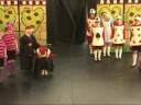The Trial - Alice in Wonderland