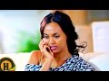 Neylign - New Ethiopian Music 2016 (Official Video) 