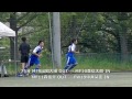 2015/5/23 関西学院大学vs和歌山大学 関西選手権3回戦 和歌山大学