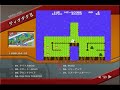 ?????2(Famicom) ?????2(Famicom)