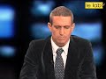 the yes men se sont fait passer pour des journalistes d'une fausse chaine de t�l�vision am�ricaine et ont interrog� des hommes politiques qui ont cru �tre en direct � la t�l�vision avec les etats-unis.
le but de ce proc�d� �tait de v�rifier la sinc�rit� de leur engagement en faveur du pacte pour l'environnement de nicolas hulot.

cette semaine jean-marie cavada (d�put� europ�en et soutien de fran�ois bayrou) passe � son tour le � test � des yes men.

� l'heure actuelle, 5 candidats � la pr�sidence de la r�publique ont sign� le pacte �cologique de nicolas hulot : fran�ois bayrou, marie-george buffet, s�gol�ne royal, nicolas sarkozy, dominique voynet. les cinq propositions de ce pacte sont :
- la cr�ation d'un poste de vice premier ministre charg� du d�veloppement durable,
- une taxe carbone en croissance r�guli�re,
- une nouvelle r�partition des subventions agricoles vers une agriculture de qualit�,
- la syst�matisation des proc�dures de d�mocratie participative et la mise en place d'une grande politique d'�ducation et de sensibilisation.
- le pacte �cologique pr�cise que ces mesures sont � techniquement et juridiquement applicables d�s le d�but du mandat du nouveau pr�sident de la r�publique � et ajoute : � les bouleversements li�s au r�chauffement climatique ou aux p�nuries de ressources est d�j� l�. (...) l'ensemble des observations scientifiques le confirme. c'est la raison premi�re de l'urgence de la mobilisation. �
www.pacte-ecologique-2007.org