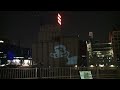 MAW: Stone Arch Area