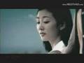 As One - Chun Mahn Hae Yo