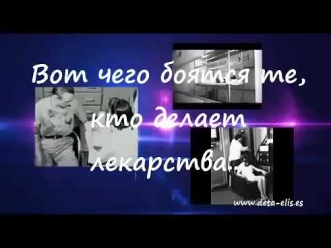 YouTube Трейлер