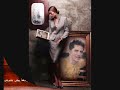 بهاء _ لا تلوميني فرقة جيتارا