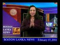English News - 17th February 2011
