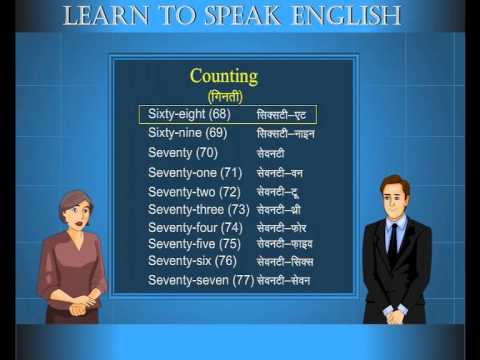 how to learn spoken english
