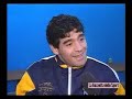 diego maradona d10s