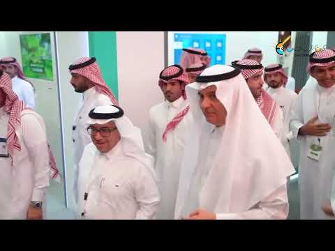 المعرض والمنتدى الدولي لتقنيات التشجير