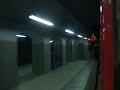 Subte Linea B
