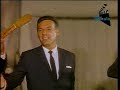 Los Morochucos Augusto Ego Aguirre Maldito Amor En Vivo Mùsica Criolla Perù Los Morochucos