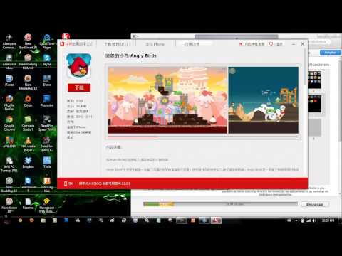 Imagen de previsualización de YouTube