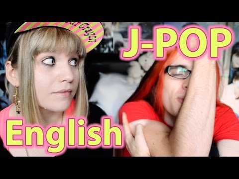 J-Pop English【J-POPにある英語】PART 2