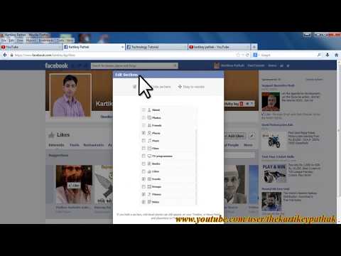 how to hide what u like on facebook