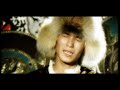 Mirbek atabekov - Altyn enem