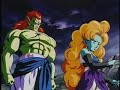 Gohan Kills Bojack Uncut