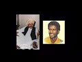 علي بن محمد عيال حارتنا جديد يبكي