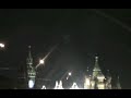 Пирамида над Москвой 09.2009 UFO