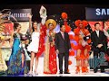miss universe 2008 vietnam   national costume live!
