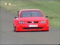 Opel Astra OPC Xtreme