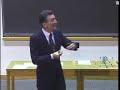 Lec 21 | MIT 3.091 Introduction to Solid State Chemistry