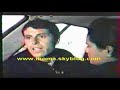 taxi makhfi