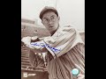 A video in honor of Baseball Legend Dom dimaggio