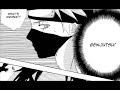 Naruto Yaoi Without a God Without a Guide part 1 of 2 Naruto Yaoi Without a God Without a Guide part 1 of 2