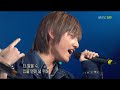 HUG [LIVE2  04.02.14]