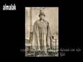 ابن العراق الملا عثمان الموصلي يغني بالتركي 2 Mola ottoman تسجيل نادر