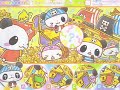 kawaii (lucky lucky gift shop style)