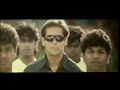 salman khan  i was made for lov you baby kya khayal hai bol