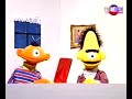 Bernie + Ert \"bin ich sch�n?\"
