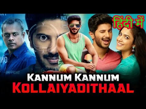 Kannum Kannum Kollaiyadithaal FULL MOVIE Hindi Dubbed facts & review l Ritu Varma l Dulquer Salmaan